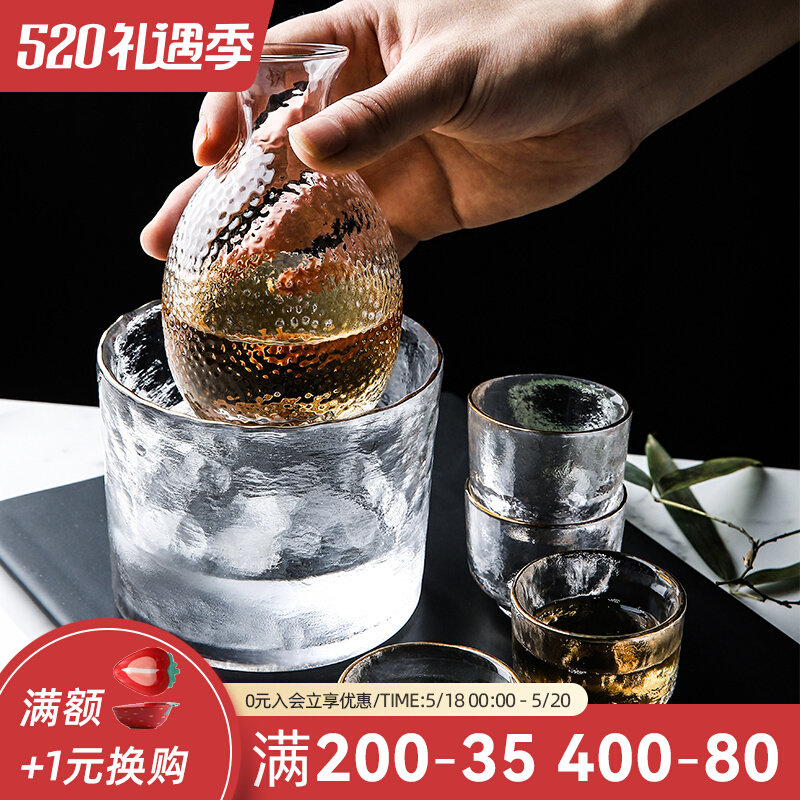 Shery upscale day style Phnom Penh hammered glass clear wine jug wine glass suit wine steel ice bucket wineware wineware