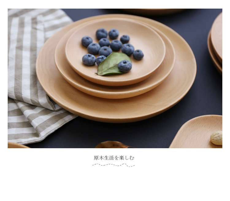 Sheri Nhật Bản-phong cách bạch đàn đĩa sushi snack snack món ăn bánh nut hạt dưa khăn món ăn vòng tấm gỗ khay gỗ trang trí
