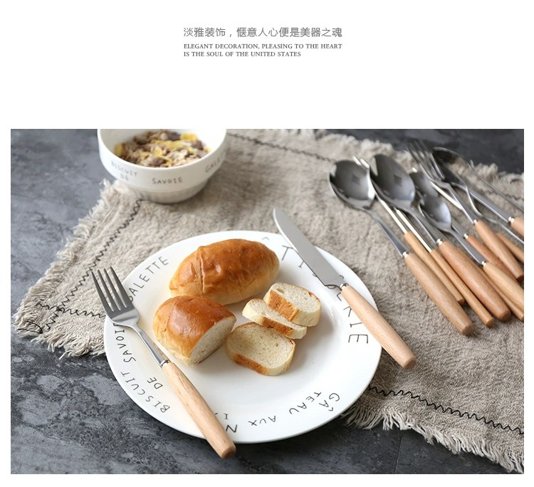 里 榉 tay cầm bằng thép không gỉ dao kéo bộ đồ ăn thức ăn phương Tây bít tết nĩa dao cà phê tráng miệng muỗng trái cây đũa đũa bộ chén dĩa cao cấp