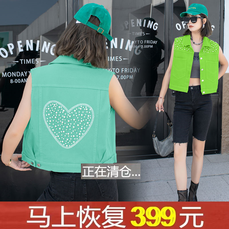 Clearance Sale: Special Offer on Discontinued Items from the Store, Including Heavy-Duty Beaded Denim Vests, Spring/Autumn/Summer Tank Tops, Jackets, and Outerwear for Women Clearance Sale: Special Offer on Discontinued Items from the Store, Including Heavy-Duty Beaded Denim Vests, Spring/Autumn/Summer Tank Tops, Jackets, and Outerwear for Women