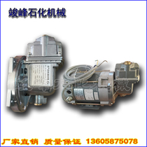 Petrol Station Refueling Tanker Accessories Oil & Gas Recovery Pump Head Vacuum Oil & Gas Recovery Vacuum Pump General Special Pump Head