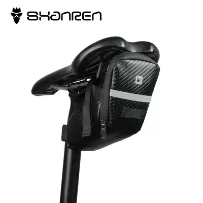 Bicycle bag tail bag mountain bike water bottle bag folding car rear seat riding cushion saddle bag accessories riding equipment