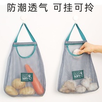 Kitchen good storage hanging bag wall can hang garlic fruit and vegetable bag mesh bag net bag bathroom storage bag hanging wall