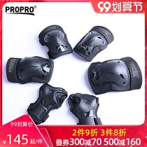 propro sports gear knee pads for children roller skates adult roller skates skates skates