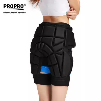 PROPRO outer wear roller skating hip protector anti-fall pants Riding skateboard fishing horse riding seat cushion roller skating protective gear