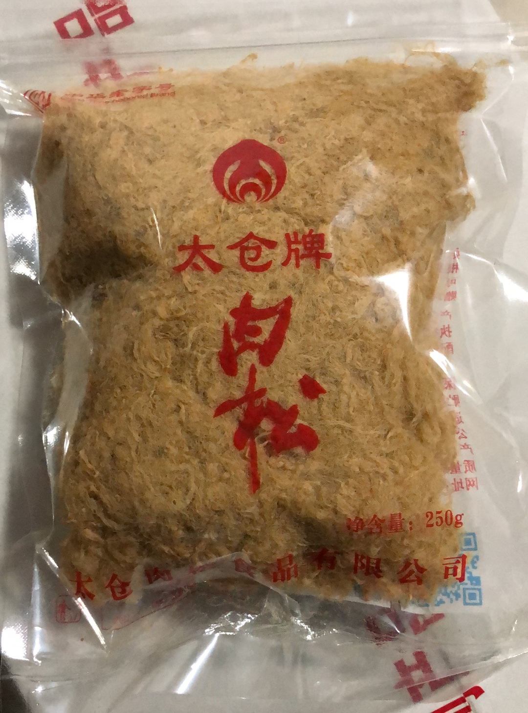 Jiangsu, Zhejiang, Shanghai and Anhui Taicang brand meat floss 250G simple pure meat does not add bean powder Date is constantly updated