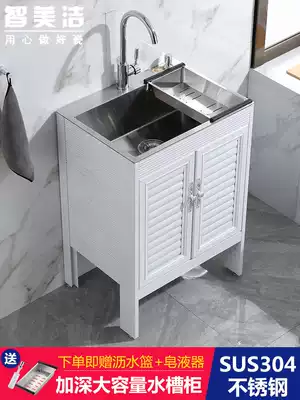 Kitchen 304 stainless steel tank cabinet combination single sink double sink thick wash basin household simple dishwashing pan cabinet sink