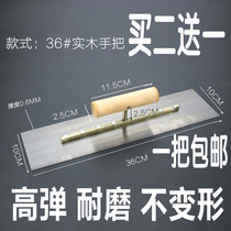 Shuangjia trowel large mud board large ash pool trowel light trowel light trowel construction tool trowel