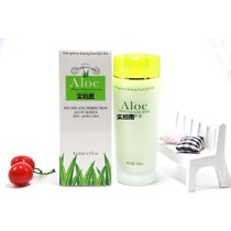 Buy one get one free Xinzhuang Aloe vera Hydrating Moisturizing Lotion Female facial moisturizing repair Aloe vera hydrating nourishing repair