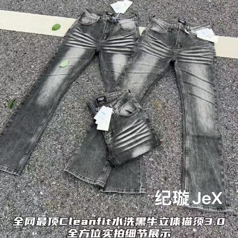 Jex Strongest Black Bull 3.0 3D Whisker Jeans Cleanfit Style Unisex Slim Fit Flared Pants Trendy Jex Strongest Black Bull 3.0 3D Whisker Jeans Cleanfit Style Unisex Slim Fit Flared Pants Trendy