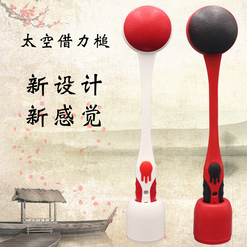 Massage hammer Home meridian slapping small artifact leg shoulder back massage stick back pounding hammer massager