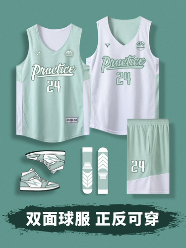 Двусторонная баскетбольная униформа подходит для мужчин и женщин, комплект для школьников, быстросохнущая футбольная форма для тренировок, делается под заказ, США