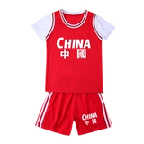 Баскетбольная форма для мальчиков, футбольная форма для детского сада, спортивный костюм для школьников для тренировок, делается под заказ