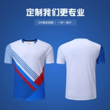 Форма для бадминтона, летний спортивный модный теннисный комплект для настольного тенниса, делается под заказ