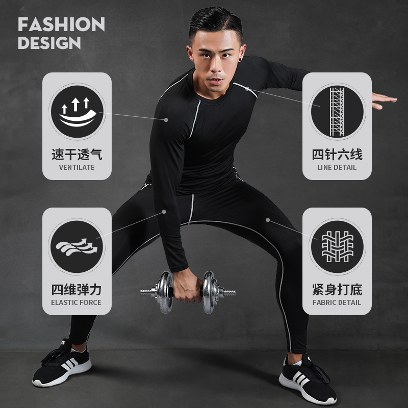 热销成人足球运动套装:守护你的每一球精彩