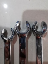 BESITA Tubing Wrench Besita Thyme Tools