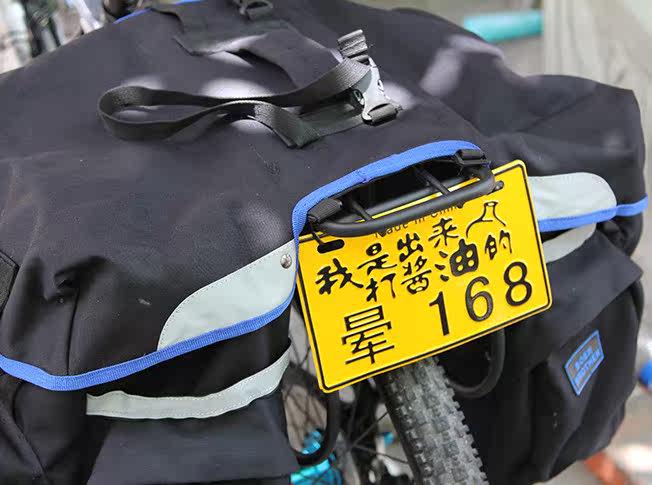 Porte-bagages pour vélo TUBRO - Ref 2414828 Image 4