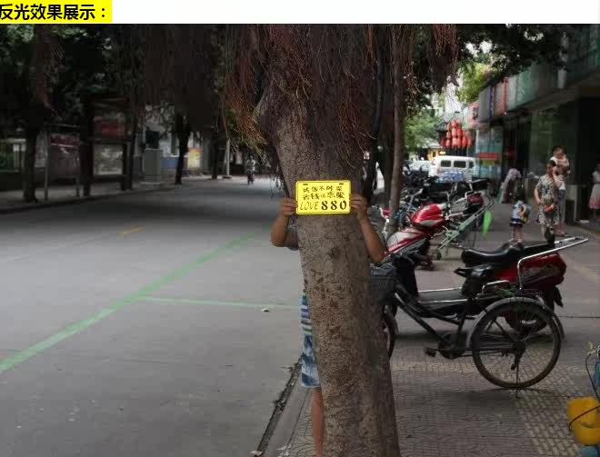 Porte-bagages pour vélo TUBRO - Ref 2414828 Image 5