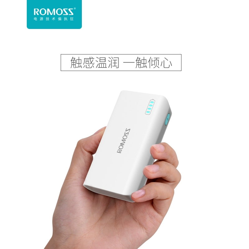 romoss / Romans sạc kho báu 5000 mAh nhỏ gọn nhẹ phù hợp cho điện thoại di động Apple Huawei oppo trong cửa hàng hàng đầu sáng tạo chính thức chính thức ngân hàng điện đa năng được ủy quyền chính hãng - Ngân hàng điện thoại di động