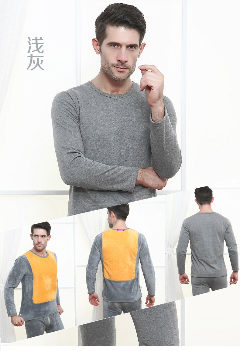 Sous-vêtement thermo jeunesse BEJIROG simple en coton - Ref 750211 Image 15