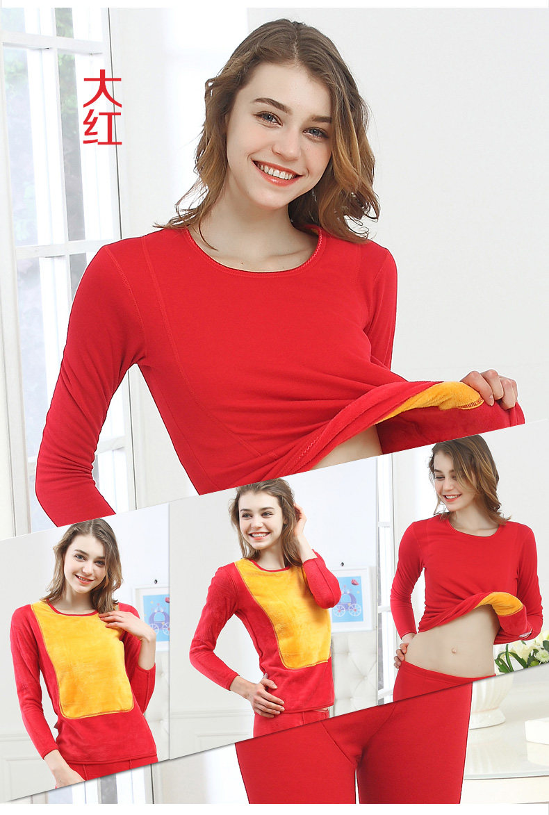Sous-vêtement thermo jeunesse BEJIROG simple en coton - Ref 750211 Image 18