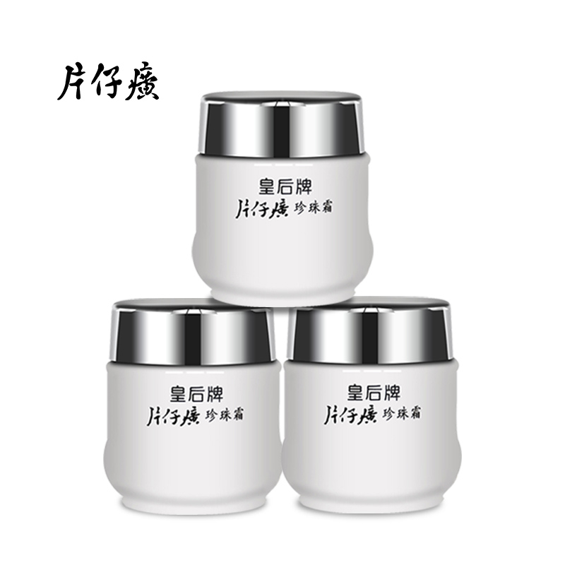 粉丝福利购优惠券10元