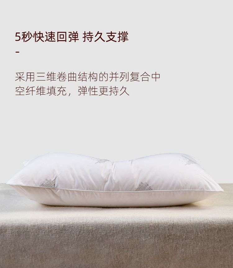 Gối da kiều mạch gối kép dành cho người lớn ký túc xá sinh viên lông vũ đơn lông nhung toàn bộ gối đầu khách sạn thấp, trung bình và cao mềm - Gối