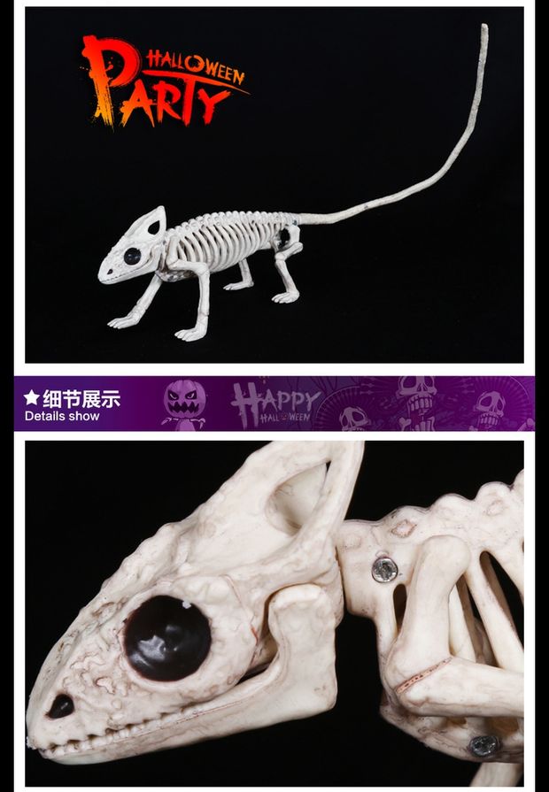 Trang trí Halloween Ngôi nhà ma ám Mô phỏng Thằn lằn Mô hình Động vật Xương Đầu Kệ Khủng bố Đạo cụ - Sản phẩm Đảng / Magic / Hiệu suất trang phục hóa trang halloween