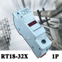 RT18-32X 1P NEW RAIL STYLE WITH INDICATOR LIGHT FUSE FUSE BASE 10 * 38 RT18-63