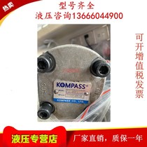 Camperch KOMPASS Taiwan P370RP01BT P380RP01BT P390RP01BT P390RP01BT pump oil pump