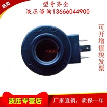 Taiwan Dongfeng 2A-C2 2A-C2 C4 AC220V 2B-D2 2B-C1 DC24V C3 C3 AC110V A220 A220 A220