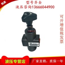 Kyuoka JGH one-way throttle valve SRCT-03-10-s SRCT-06-10SRCT-10-10 solenoid valve in Taiwan