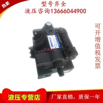 KOMPASS Concenocene V15 V18 V18 V25 V38 V38 V42 V70 A3 A3 2 1 A3 A3