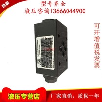Taiwan Jiu Gang JeouGang JGH MPCV-02 03 04 06-A 06-A B W superimposed liquid control one-way valve