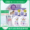 Товары от lion官方海外旗舰店