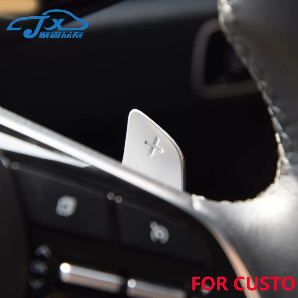Подходят для рулевых лепестков переключателя Hyundai CUSTO и удлинённых спортивных лепестков кнопок