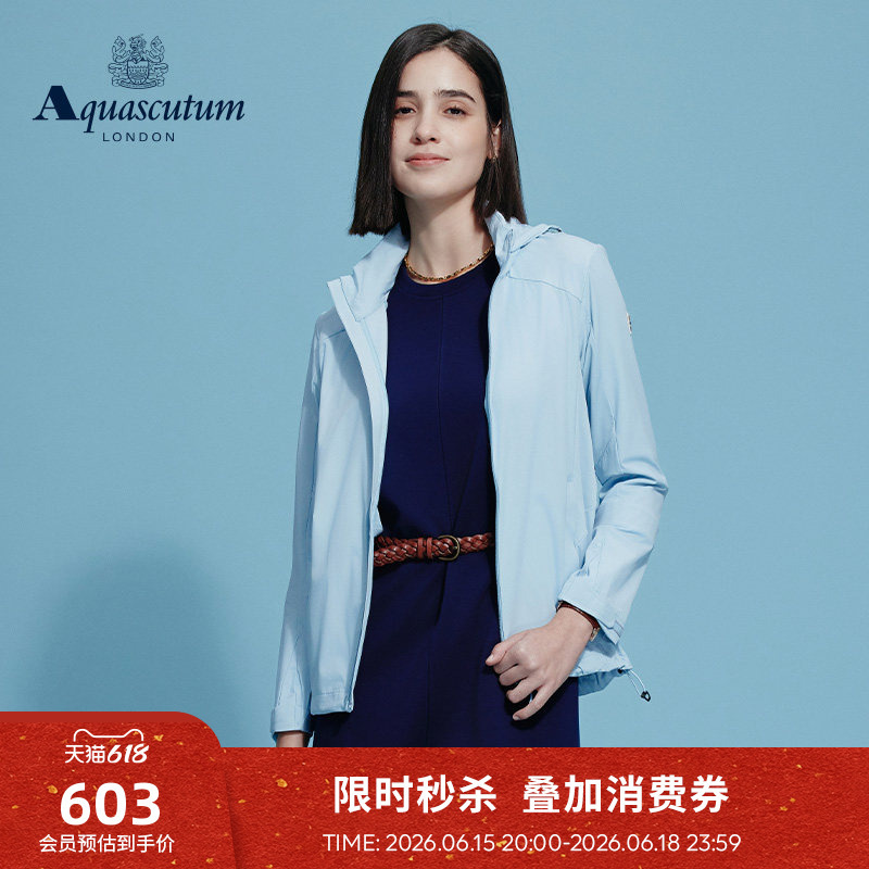 Aquascutum/Yageshidan 2026 Spring and Summer New Women's Loose Sports Casual Hooded Jacket