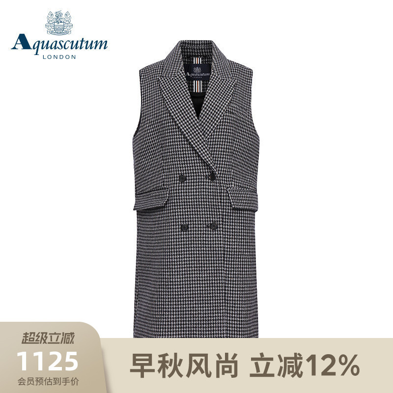 Aquascutum/Yageshidan New Women's Long Sleeveless V-Neck Vest Q4647El011