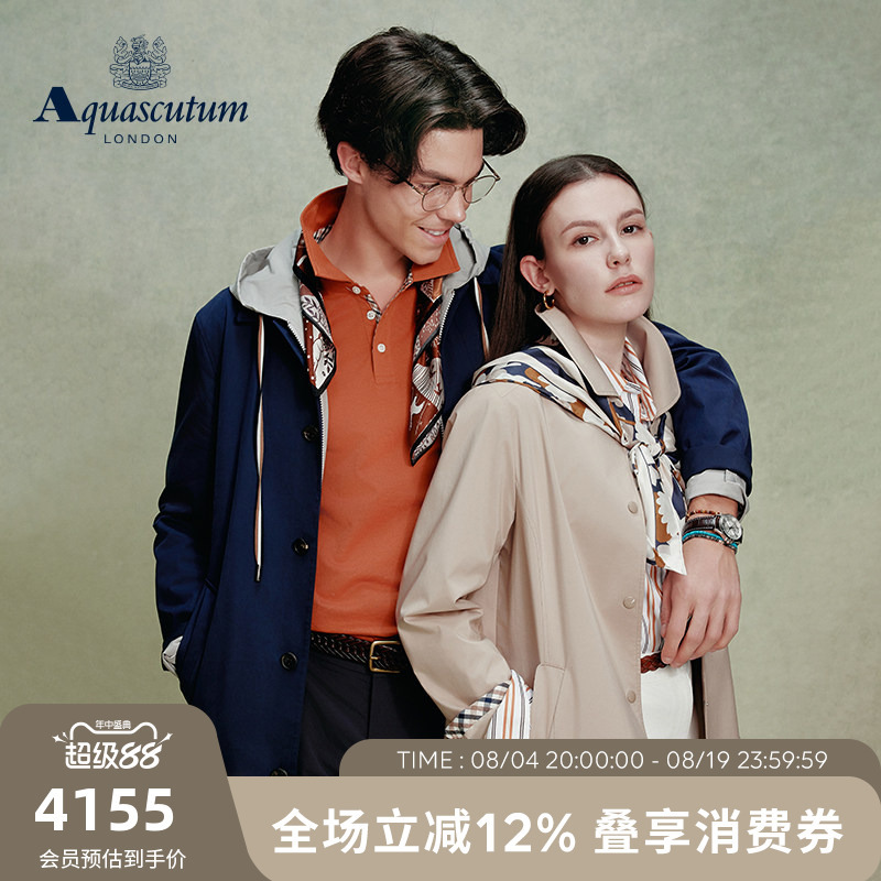 Aquascutum/Yageshidan Spring and Summer New Men's Fashion Color-Blocking Mid-Length Three-In-One Trench Coat for Commuting Aquascutum/Yageshidan Spring and Summer New Men's Fashion Color-Blocking Mid-Length Three-In-One Trench Coat for Commuting