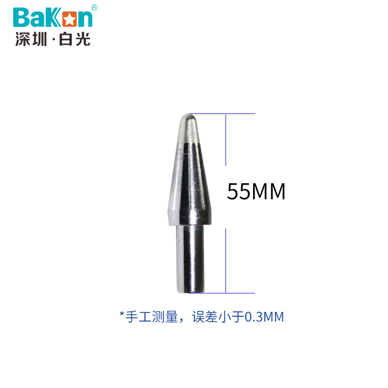BK501 Soldering Iron Head White Light Soldering Iron Head Constant Temperature Soldering Iron Head Electric Soldering Iron Knife Head Soldering Iron Head Knife Head Electric Soldering Iron