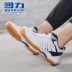 Thượng Hải kéo giày cầu lông nam và nữ đào tạo cầu lông giày thoáng khí hấp thụ sốc mùa thu và mùa đông giày thể thao giày nam giày nữ