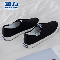 WXY-A446T Black