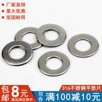 316 Stainless Steel Gasket Metal Flat Pad Thin Flat Washer M3M4M5M6M8M10M12M14M16M18-M39