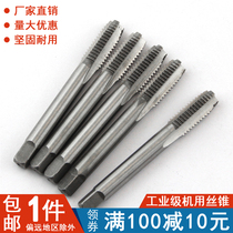 Tapping tool for tapping tool for tap M4M5M6M8M10M12M14M16M18M20