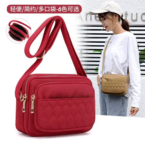 Нейлоновая небольшая сумка для матери, сумка через плечо, сумка на одно плечо, шоппер для отдыха, 2020, ткань оксфорд