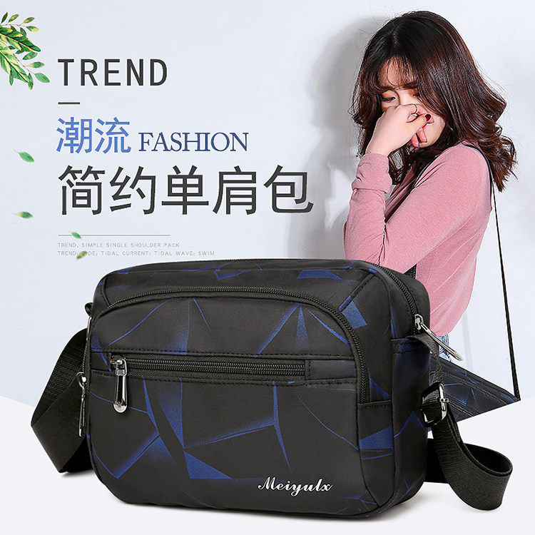 Middle - aged woman bag Mom bag 2019 new bag lady simple fashion large capacity single shoulder bag bag bag bag small bag