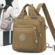 A Multi-Purpose New Fashion Casual Versatile Women's Handbag, Crossbody Bag, Multi-Pocket Compact Backpack for Going Out