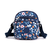 Утренняя слава