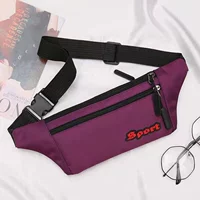 Сиреневая поясная сумка