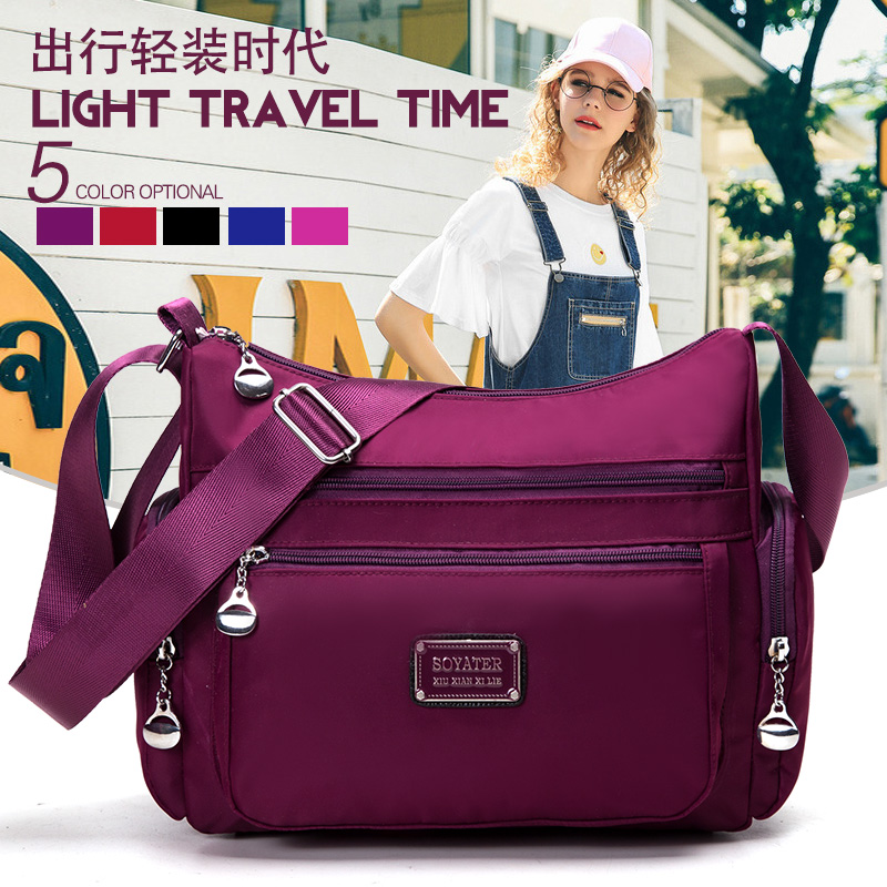 Nylon shoulder bag women's bag large capacity messenger bag waterproof Oxford cloth bag travel backpack shoulder cross women's cloth bag